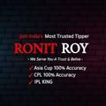 Telegram channel Ronit Roy Badshah ™ logo