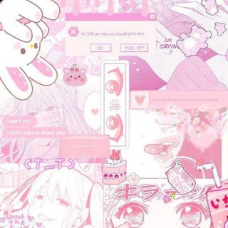 Telegram channel skinny princess room logo