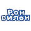 Логотип телеграм канала @ronvilon — Рон Вилон