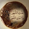 Логотип телеграм канала @ronyisaevnaa — rony драматизирует.