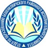 Логотип телеграм канала @roo_besh — Отдел по образованию Бешенковичского райисполкома