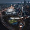 Логотип телеграм канала @roofinfo — Руферские Инфоповоды