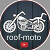 Логотип телеграм канала @roofmoto — Roof-moto. Фальцевая кровля.