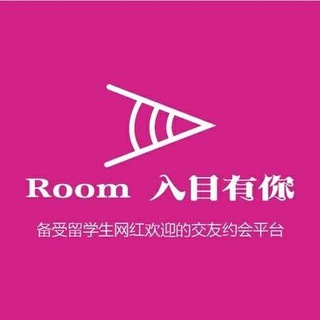 电报频道的标志 room_bypt — 入目有你-高端约会-私密交友-包养平台