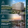 Telegram channel Квартира 1-комнатная Ташкента logo