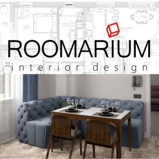 Логотип телеграм канала @roomarium — Roomarium - Дизайн-студия интерьера🏠