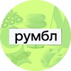 Logo of telegram channel roomble — Roomble