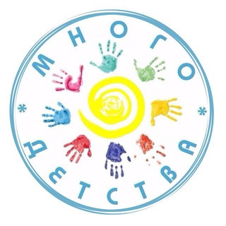 Логотип телеграм канала @roomnogodetstva — ☀️РОО Много детства☀️