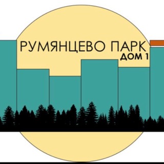 Логотип телеграм канала @roomparkd1 — РумПаркД1