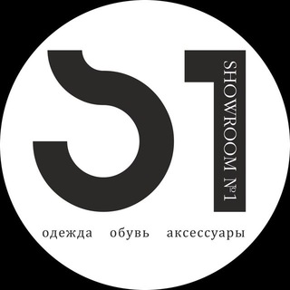 Логотип телеграм канала @roomshowonee — ШОУРУМ №1 / ROOMSHOWONE