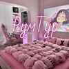 Логотип телеграм канала @roomtour0 — РумТур
