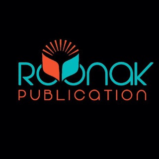 لوگوی کانال تلگرام roonak_publication — 📚 انتشارات روناک 📚