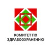 Логотип телеграм канала @roonoor_healthcare — Комитет по здравоохранению РОО "НУР"