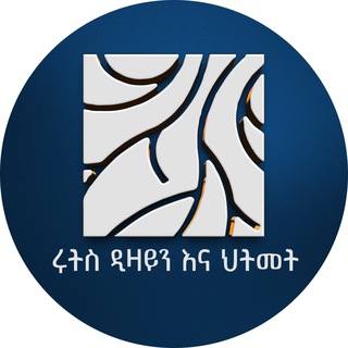 Лагатып тэлеграм-канала roots_graphics — Roots design and printing