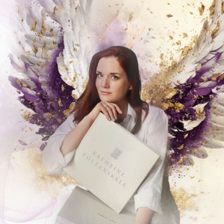 Логотип телеграм канала @roots4wings — Катерина Полянская | Игры для бизнеса и личного бренда