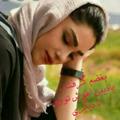 لوگوی کانال تلگرام roozayedeltangii — roozayedeltangii💔