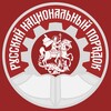 Логотип телеграм канала @ropdrnu — РНП | Русский Национальный Порядок
