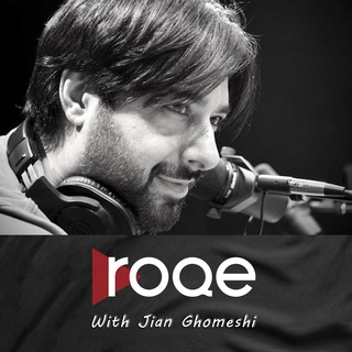 لوگوی کانال تلگرام roqemedia — Roqe Media (رُک مدیا)