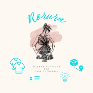 Логотип телеграм канала @rorura_showroom — Rorura.Woman ZARA, Mango, H&M из Турции