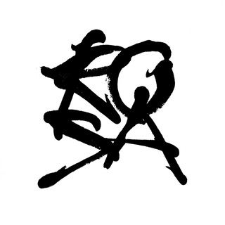 Логотип телеграм канала @ros_store — ROSA store™