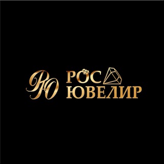 Логотип телеграм канала @ros_uvelir — Росювелир