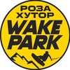 Логотип телеграм канала @rosa_wake_park — Rosa wake park