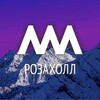 Логотип телеграм канала @rosahallsochi — РОЗА ХОЛЛ I СОЧИ