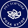 Логотип телеграм канала @rosakhutor_rest — Рестораны Роза Хутор