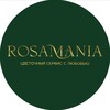 Логотип телеграм канала @rosamania_tobolsk — Rosamania | Цветы | Тобольск