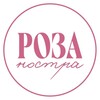 Логотип телеграм канала @rosanostralg — Роза Ностра Луганск