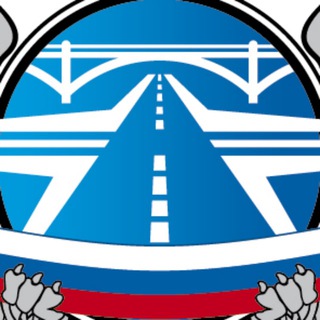 Логотип телеграм канала @rosavtodorru — Новости Росавтодора