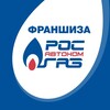 Логотип телеграм канала @rosavtonomgaz_franshiza — Франшиза РОСАВТОНОМГАЗ