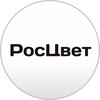 Логотип телеграм канала @roscolor — РОСЦВЕТ - текстильная фабрика
