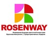 Логотип телеграм канала @rosenwaybiz — 🔥ROSENWAY:прямые закупки цветов нового формата | расчёт доставки и закупки в 1 клик и от 1 коробки
