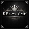 Логотип телеграм канала @rosesseriesrp — RP News | СМИ