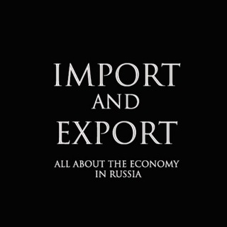 Логотип телеграм канала @rosexportimport — Импорт и Экспорт