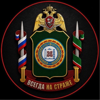 Логотип телеграм канала @rosguard_chr — Росгвардия. Чеченская Республика