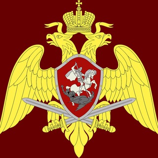 Логотип телеграм канала @rosgvard_krasnodar — Росгвардия Краснодарский край