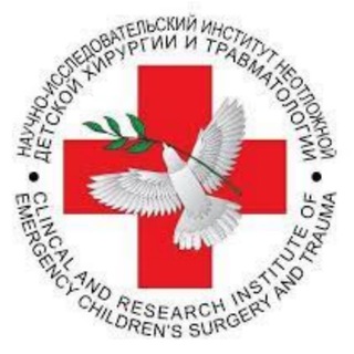 Логотип телеграм канала @roshalendo — Детская Эндоскопия в клинике Рошаля