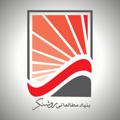 لوگوی کانال تلگرام roshangarmedia — روشنگر مدیا