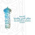 Logo saluran telegram roshasalaheldeen — تفسير وتدبر جزء عم أ: رشا صلاح الدين مجاهد