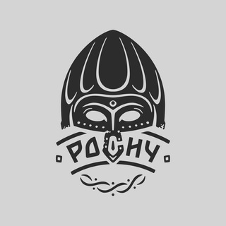 Логотип телеграм канала @rosich_pristanishchce — Росич | Магазин