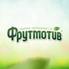 Логотип телеграм канала @rosinka_lip — Фрутмотив - ощути сочный заряд!