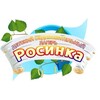 Логотип телеграм канала @rosinka_ufa — ДОЛ "Росинка"