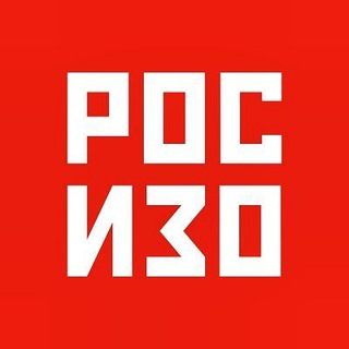 Логотип телеграм канала @rosizo_saratov — РОСИЗО/Саратов