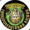 Telegram channel ЗМІЄВ ВАЛ logo