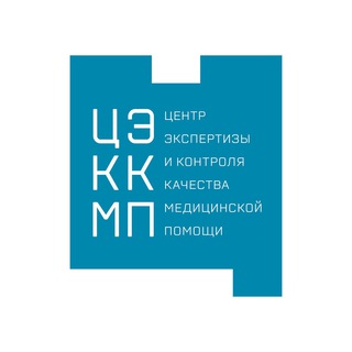 Логотип телеграм канала @rosmedex — ЦЭККМП Минздрава России