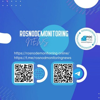 Логотип телеграм канала @rosnodmonitoringnews — РосНодМониторинг news