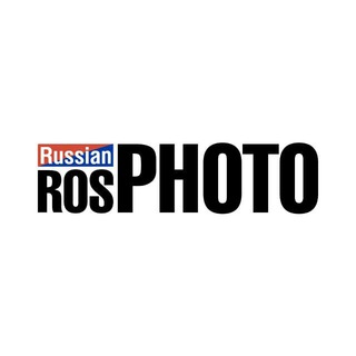Логотип телеграм канала @rosphoto — Журнал "Российское фото"