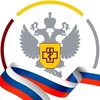 Логотип телеграм канала @rospotreb15 — Роспотребнадзор по РСО — Алания